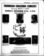 image of December 18, 1970 - number 13