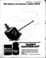 image of December 18, 1970 - number 17