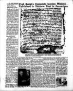 image of December 18, 1970 - number 62