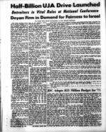 image of December 18, 1970 - number 64