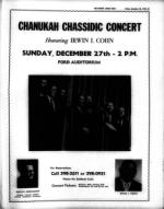 image of December 25, 1970 - number 13