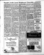 image of December 25, 1970 - number 30