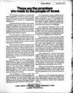 image of January 01, 1971 - number 9