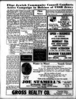 image of January 08, 1971 - number 8