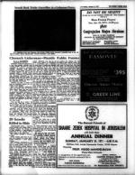 image of January 08, 1971 - number 12