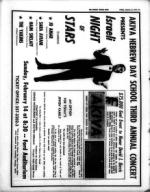 image of January 08, 1971 - number 15