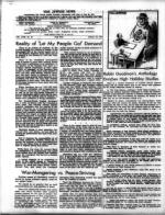 image of January 15, 1971 - number 4