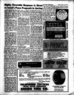 image of January 15, 1971 - number 5