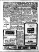 image of January 15, 1971 - number 6