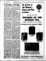 image of January 15, 1971 - number 12