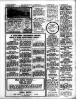 image of January 15, 1971 - number 45