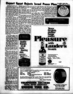 image of January 22, 1971 - number 5