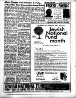 image of January 22, 1971 - number 9