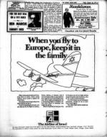 image of January 22, 1971 - number 11