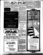 image of January 22, 1971 - number 12