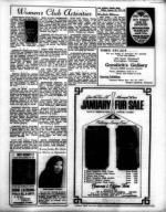 image of January 22, 1971 - number 23