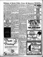 image of January 22, 1971 - number 35