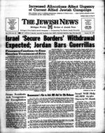 image of January 29, 1971 - number 1