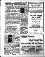 image of January 29, 1971 - number 20