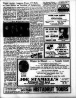 image of February 05, 1971 - number 6