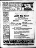 image of February 05, 1971 - number 14