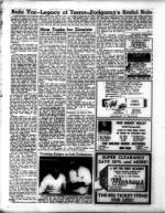 image of February 05, 1971 - number 34