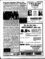 image of February 12, 1971 - number 6