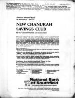 image of February 12, 1971 - number 11