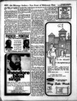 image of February 12, 1971 - number 12