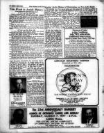 image of February 12, 1971 - number 19