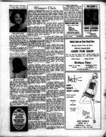 image of February 12, 1971 - number 21