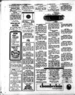 image of February 12, 1971 - number 38