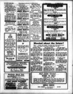 image of February 12, 1971 - number 39