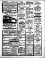 image of February 12, 1971 - number 41