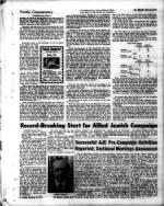 image of February 12, 1971 - number 44