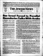 image of February 19, 1971 - number 1