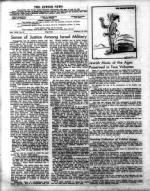 image of February 19, 1971 - number 4