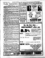 image of February 19, 1971 - number 6