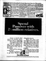 image of February 19, 1971 - number 15