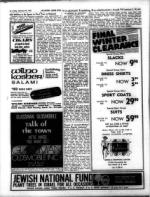 image of February 19, 1971 - number 16