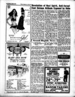 image of February 19, 1971 - number 17