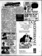 image of February 19, 1971 - number 37