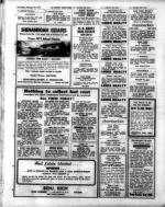 image of February 19, 1971 - number 44