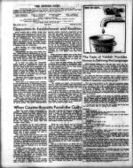 image of February 26, 1971 - number 4