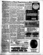 image of February 26, 1971 - number 5