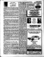 image of February 26, 1971 - number 14