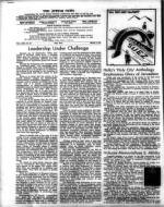 image of March 05, 1971 - number 4