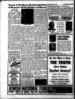 image of March 05, 1971 - number 10