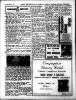 image of March 05, 1971 - number 20