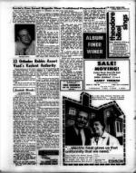 image of March 05, 1971 - number 35